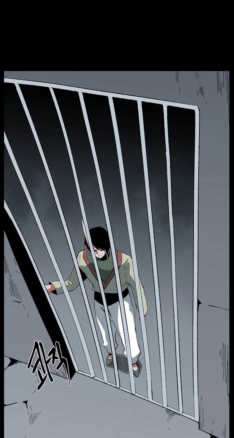 One Step Closer to the Demon King Chapter 184 page 98 - 