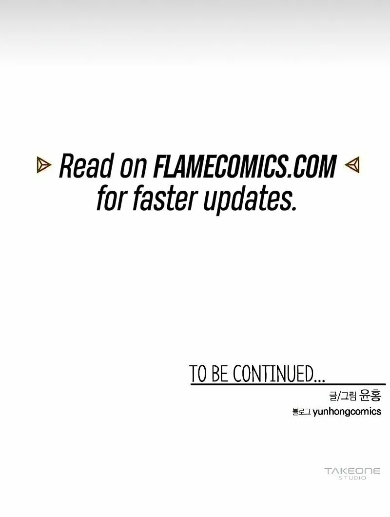 One Step Closer to the Demon King Chapter 185 page 117 - 