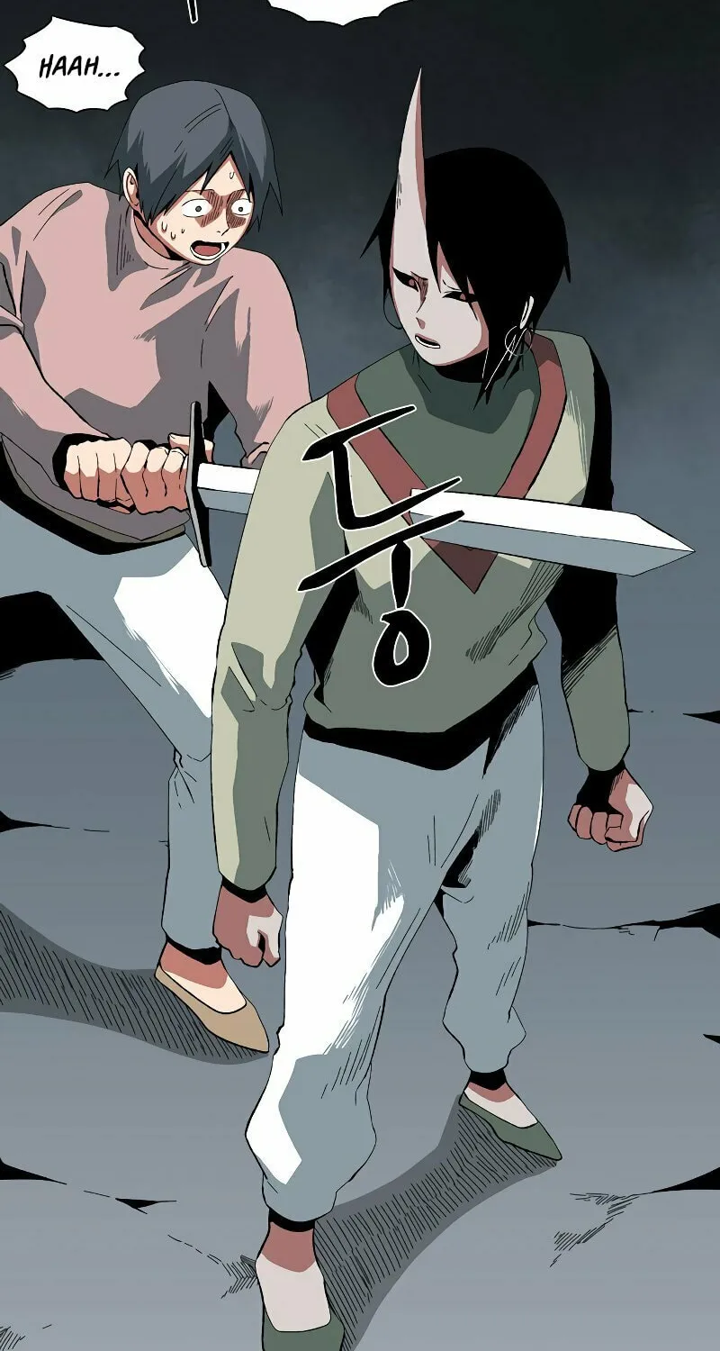 One Step Closer to the Demon King Chapter 185 page 13 - 