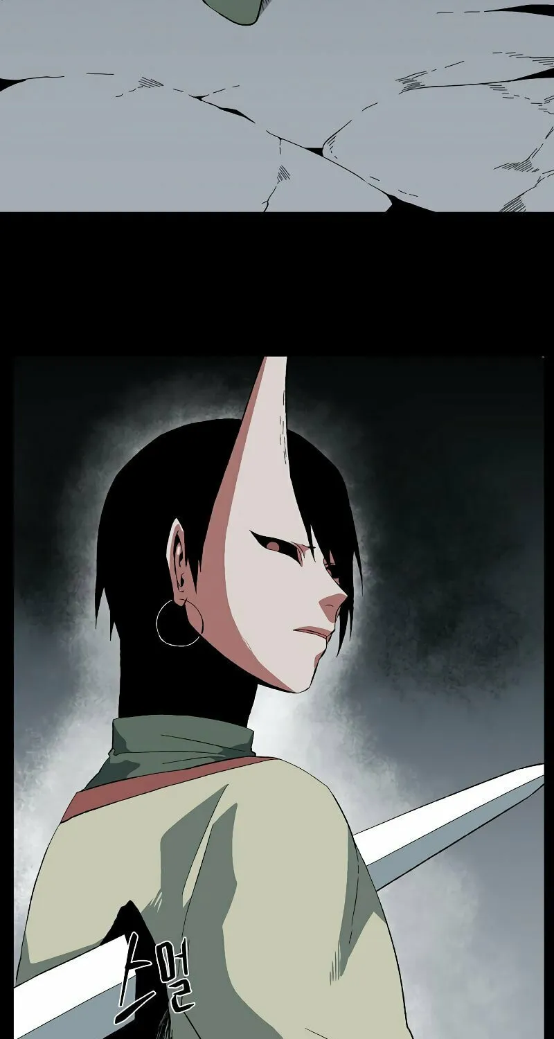 One Step Closer to the Demon King Chapter 185 page 14 - 