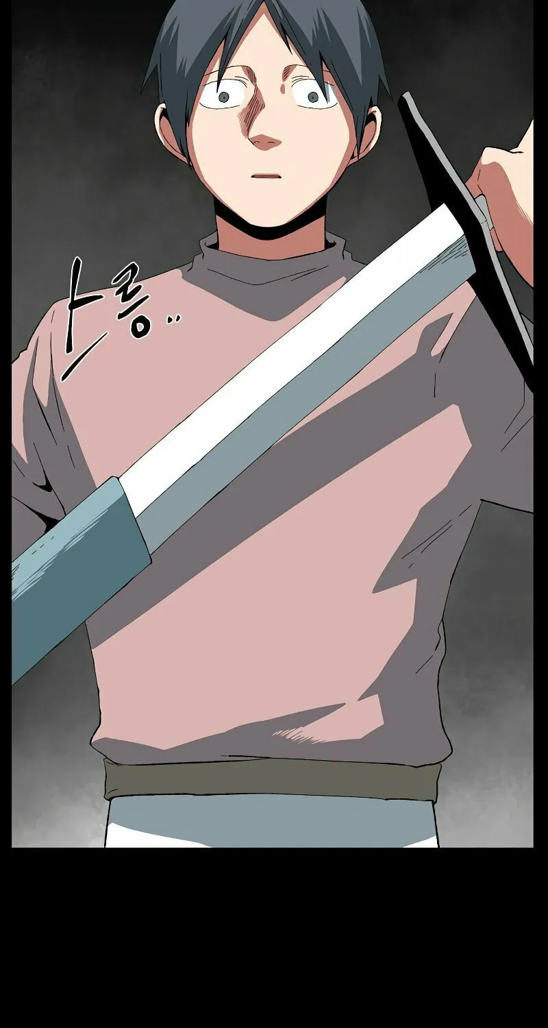 One Step Closer to the Demon King Chapter 185 page 3 - 