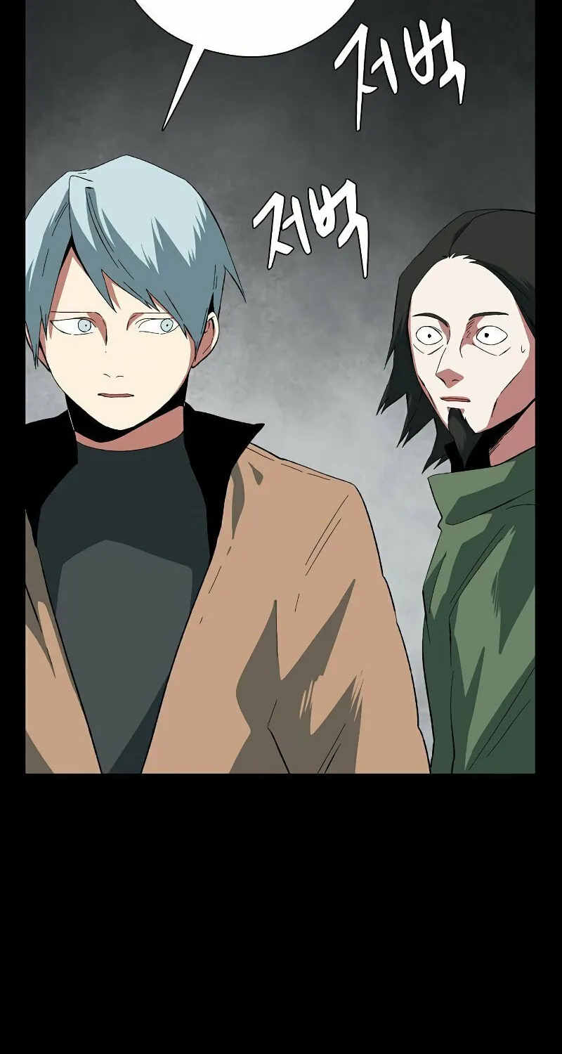 One Step Closer to the Demon King Chapter 185 page 39 - 