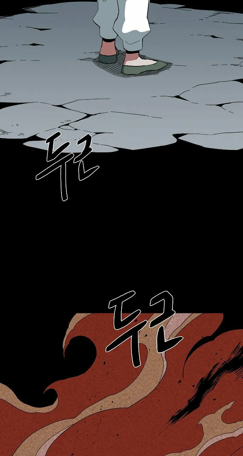 One Step Closer to the Demon King Chapter 185 page 6 - 