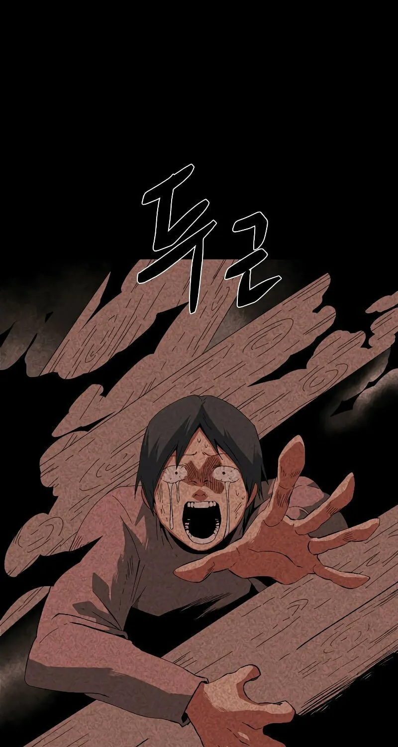 One Step Closer to the Demon King Chapter 185 page 8 - 