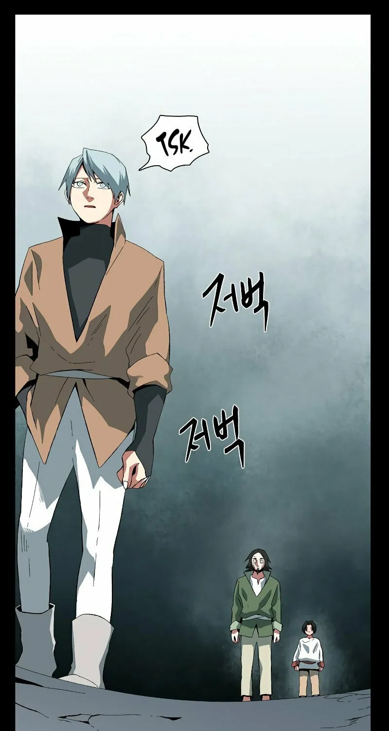 One Step Closer to the Demon King Chapter 185 page 83 - 