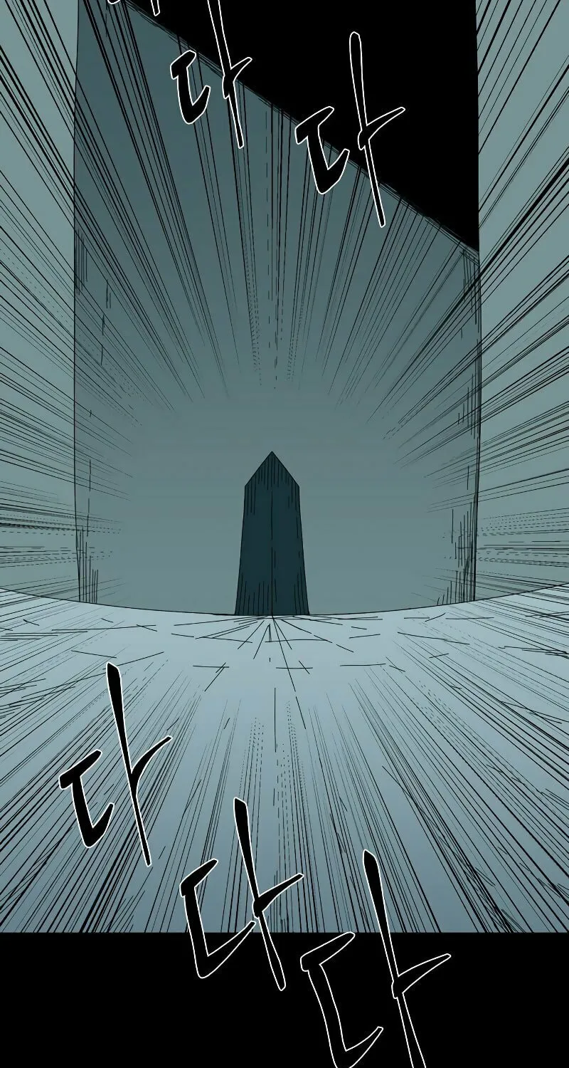 One Step Closer to the Demon King Chapter 185 page 92 - 