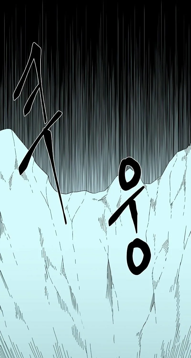 One Step Closer to the Demon King Chapter 185 page 98 - 