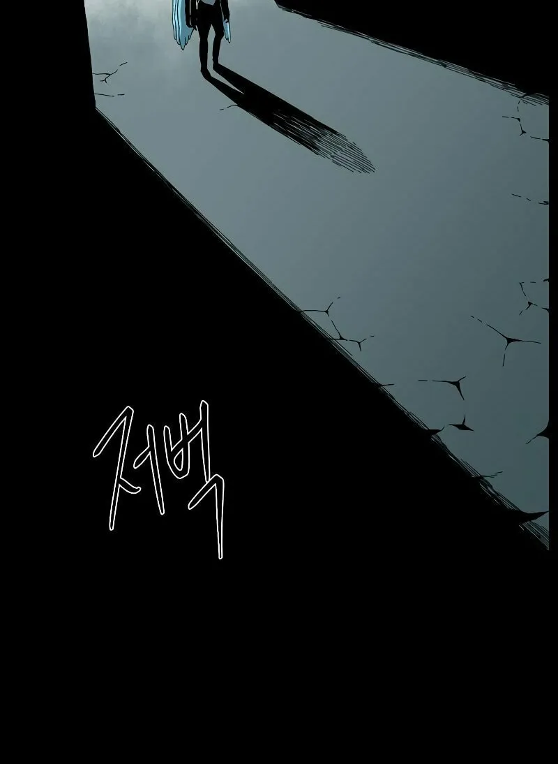 One Step Closer to the Demon King Chapter 186 page 11 - 