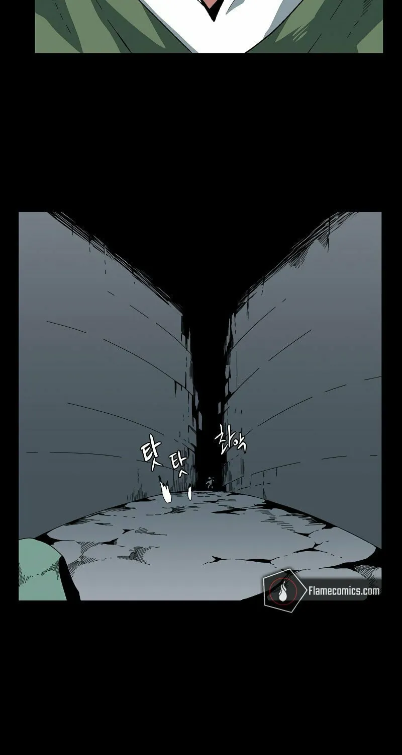 One Step Closer to the Demon King Chapter 186 page 113 - 