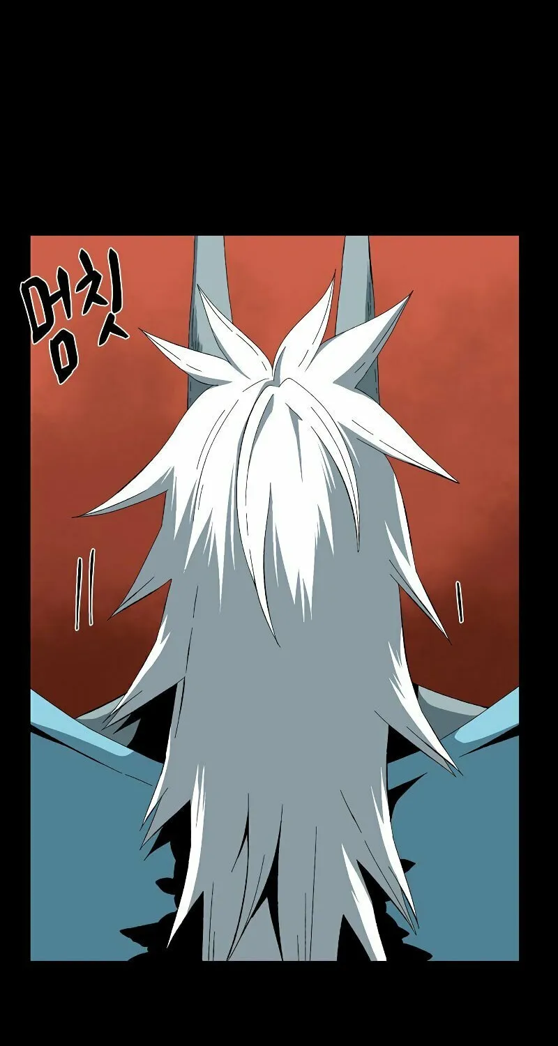 One Step Closer to the Demon King Chapter 186 page 34 - 