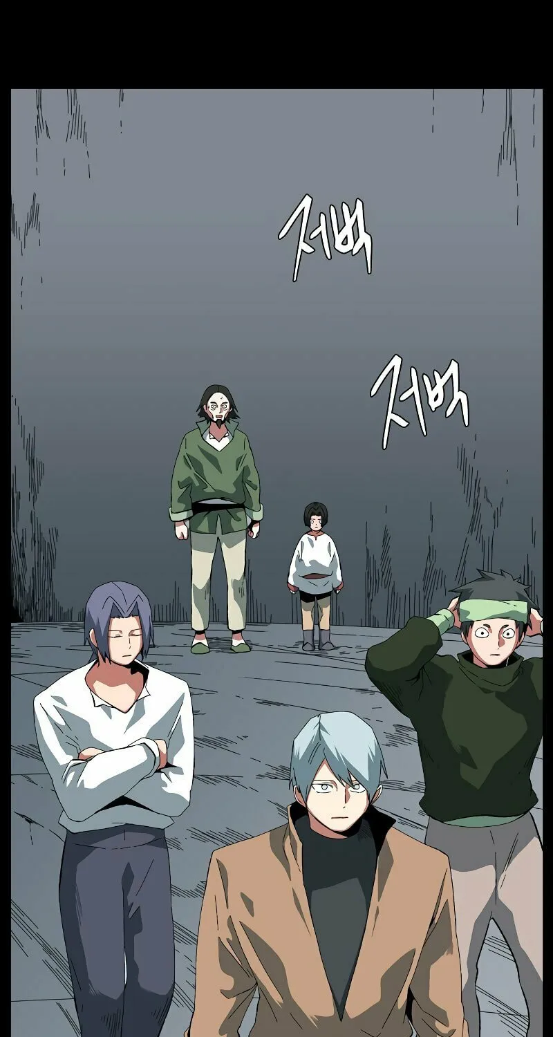 One Step Closer to the Demon King Chapter 186 page 62 - 