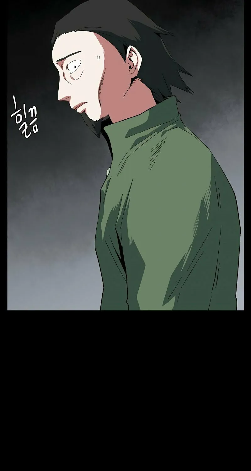 One Step Closer to the Demon King Chapter 186 page 65 - 