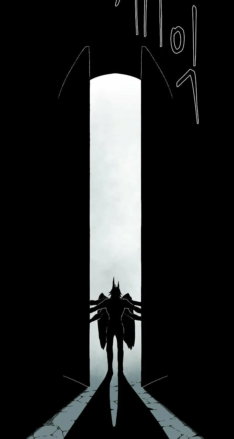 One Step Closer to the Demon King Chapter 186 page 9 - 