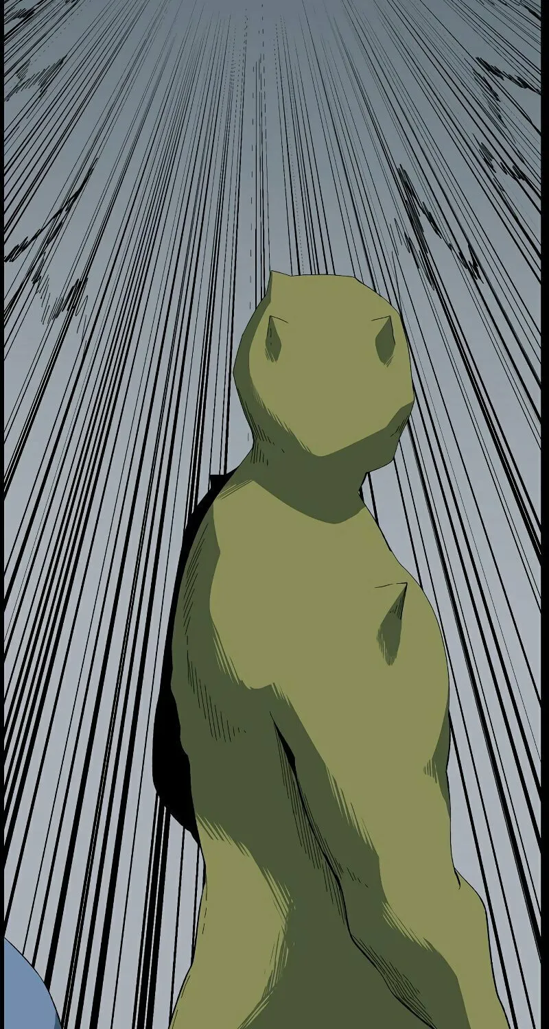 One Step Closer to the Demon King Chapter 186 page 84 - 