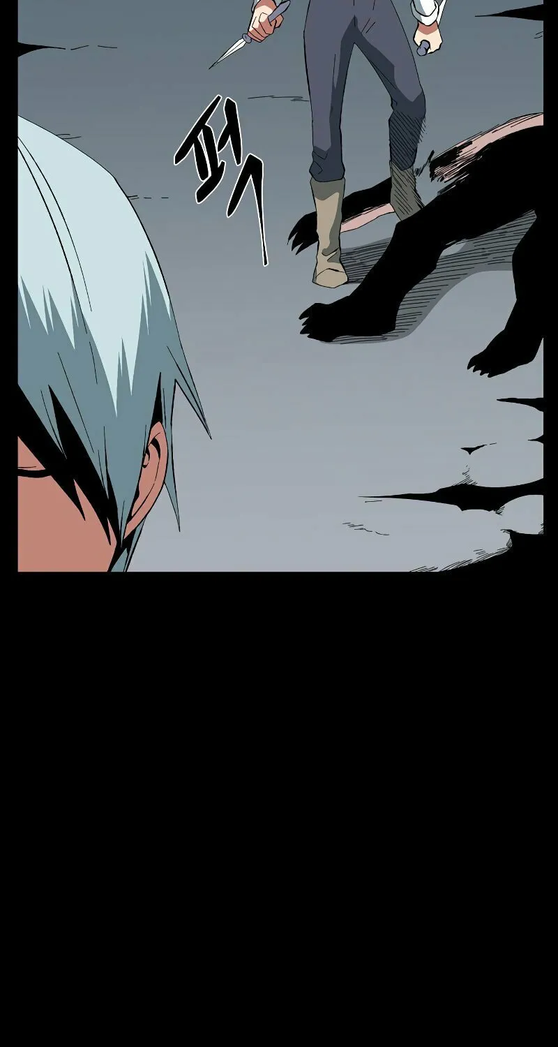 One Step Closer to the Demon King Chapter 186 page 95 - 