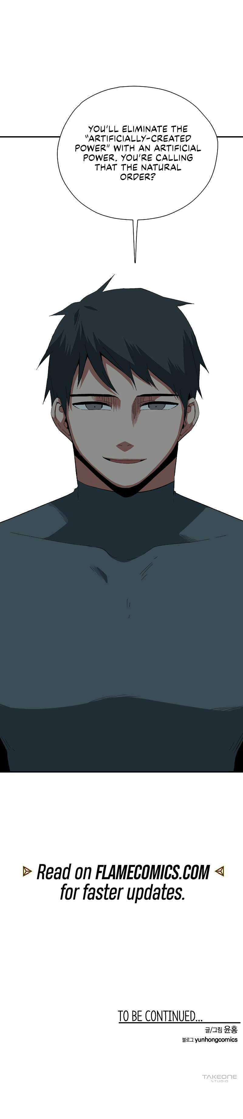 One Step Closer to the Demon King Chapter 197 page 21 - 