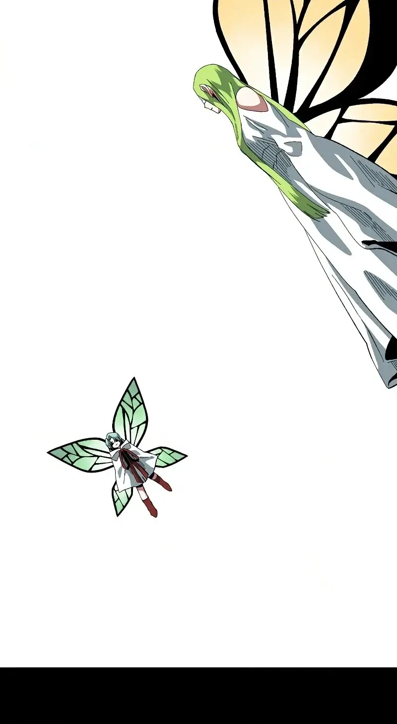 One Step Closer to the Demon King Chapter 199 page 20 - 