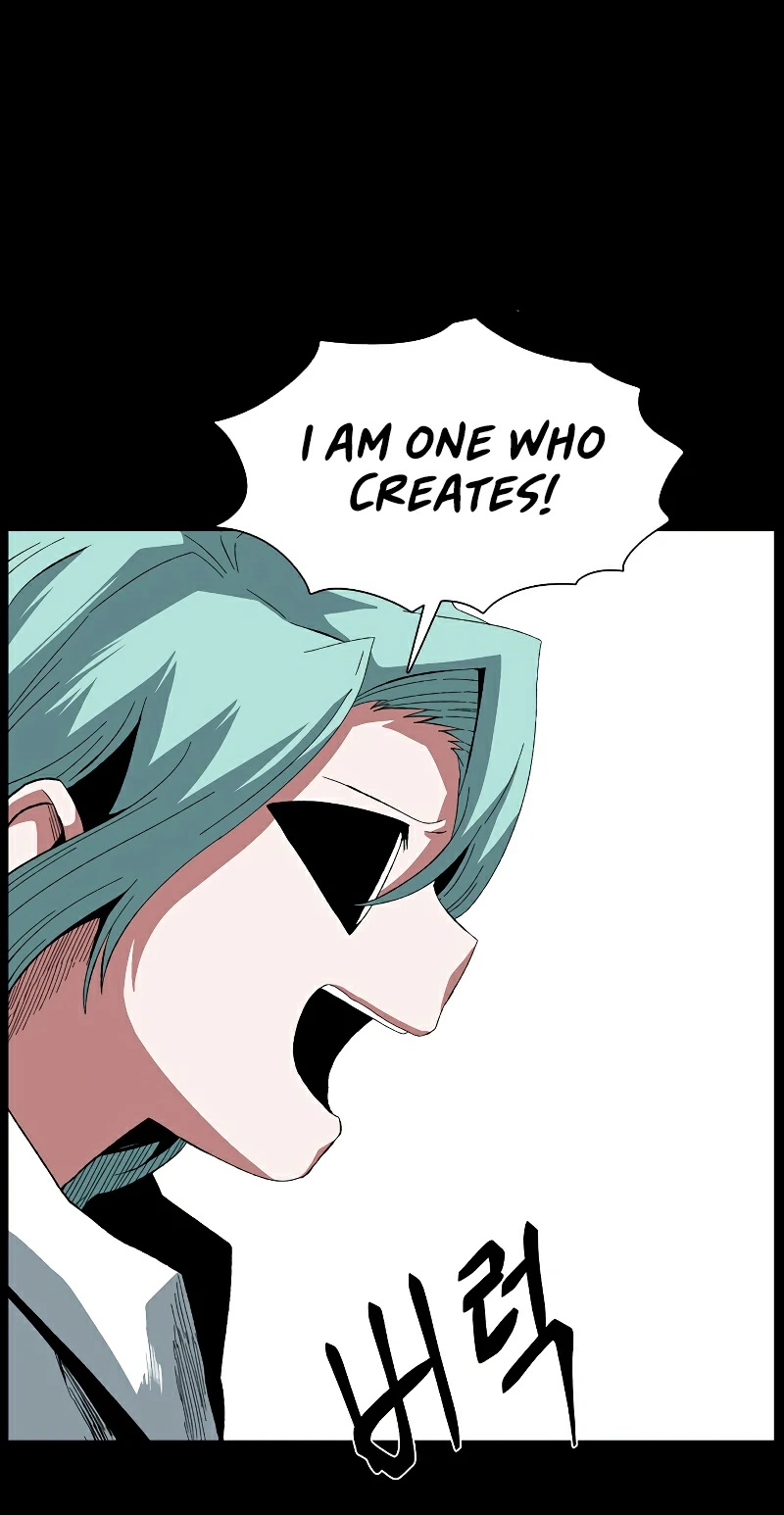 One Step Closer to the Demon King Chapter 199 page 82 - 