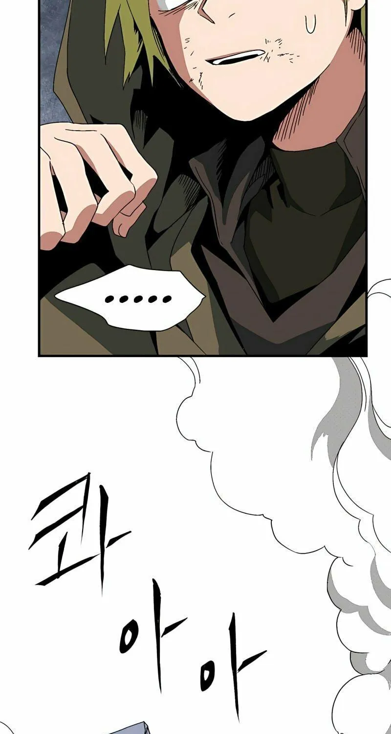 One Step Closer to the Demon King Chapter 2 page 105 - 