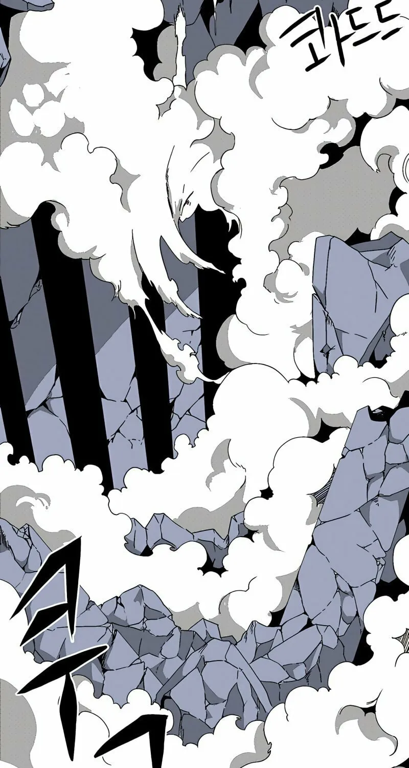 One Step Closer to the Demon King Chapter 2 page 107 - 