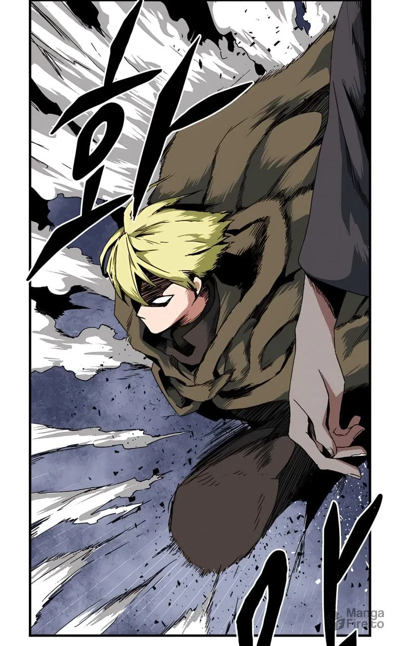 One Step Closer to the Demon King Chapter 2 page 12 - 