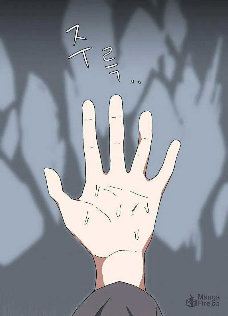 One Step Closer to the Demon King Chapter 2 page 122 - 