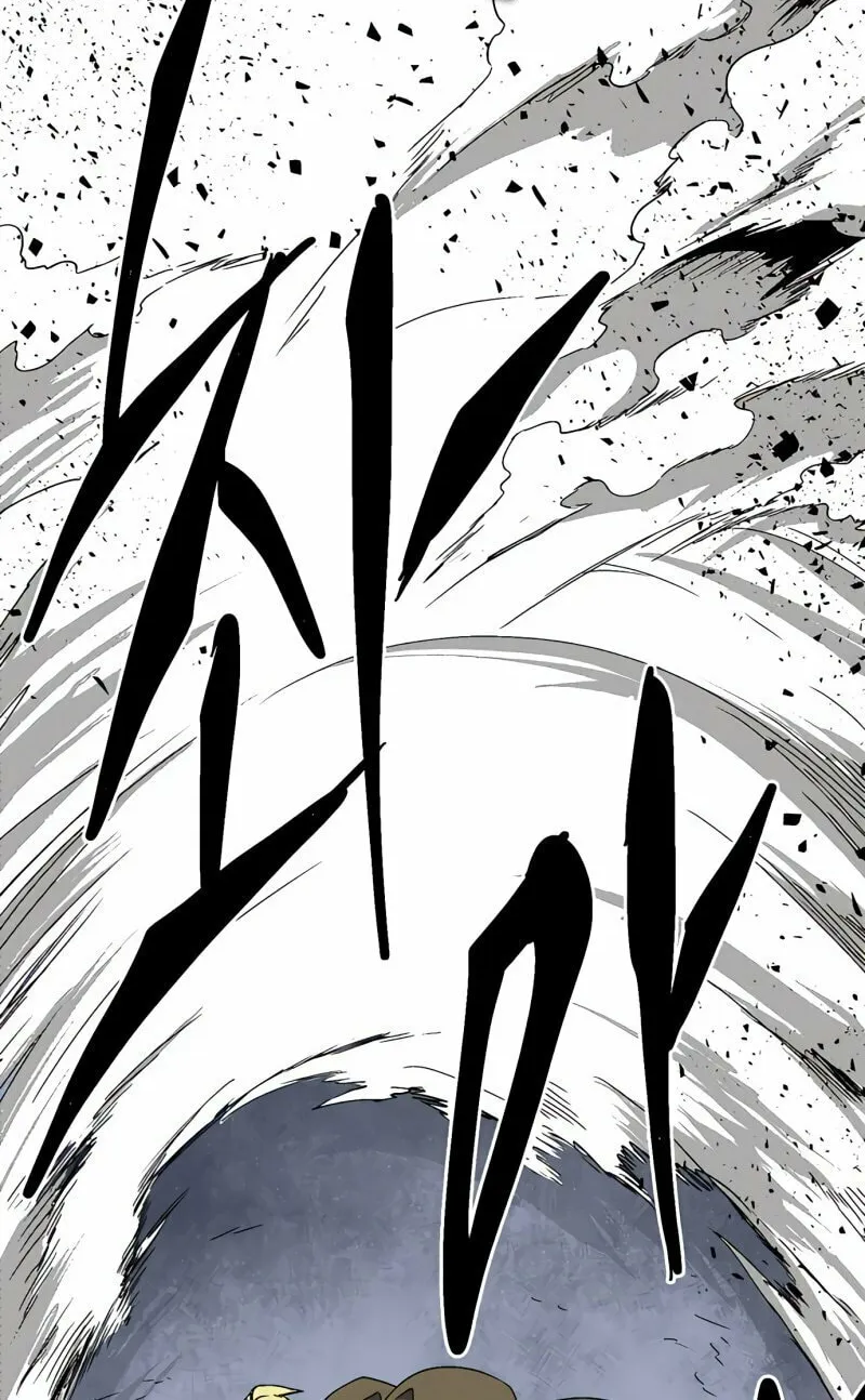 One Step Closer to the Demon King Chapter 2 page 14 - 