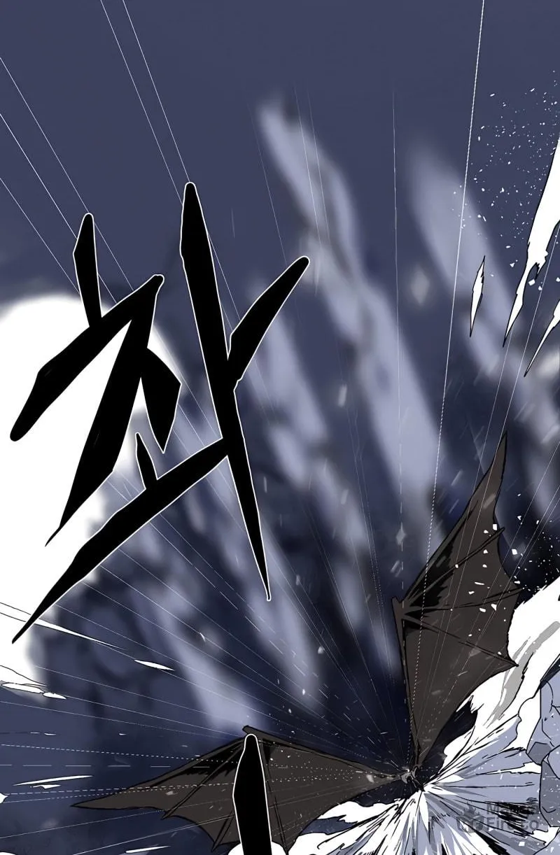 One Step Closer to the Demon King Chapter 2 page 134 - 