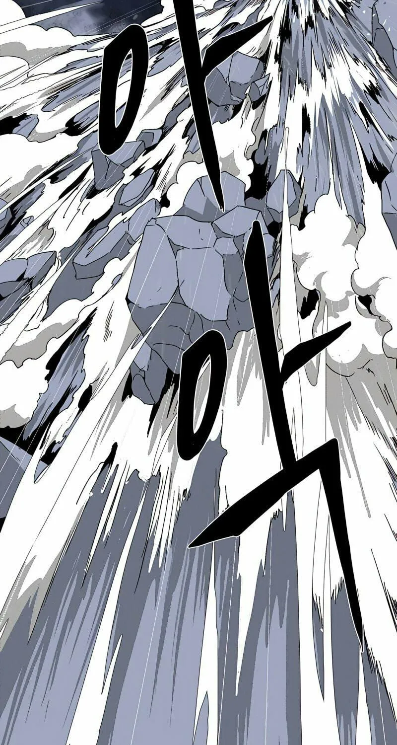 One Step Closer to the Demon King Chapter 2 page 135 - 
