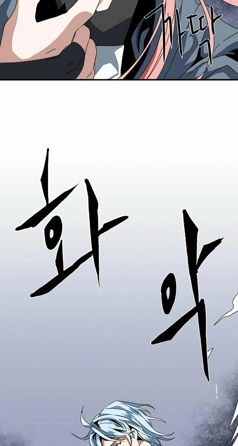 One Step Closer to the Demon King Chapter 2 page 151 - 