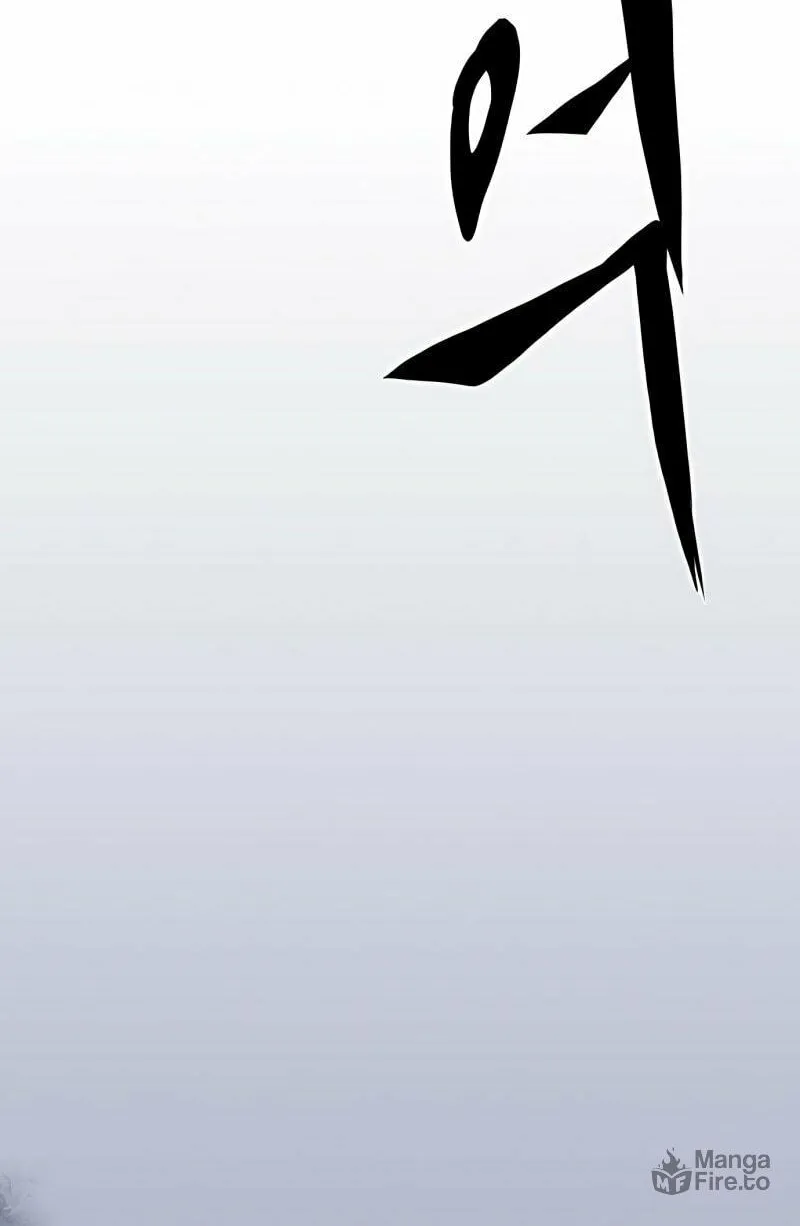 One Step Closer to the Demon King Chapter 2 page 156 - 