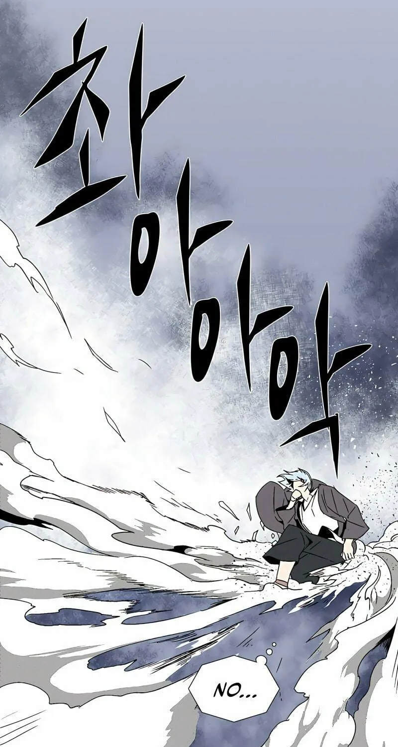 One Step Closer to the Demon King Chapter 2 page 157 - 