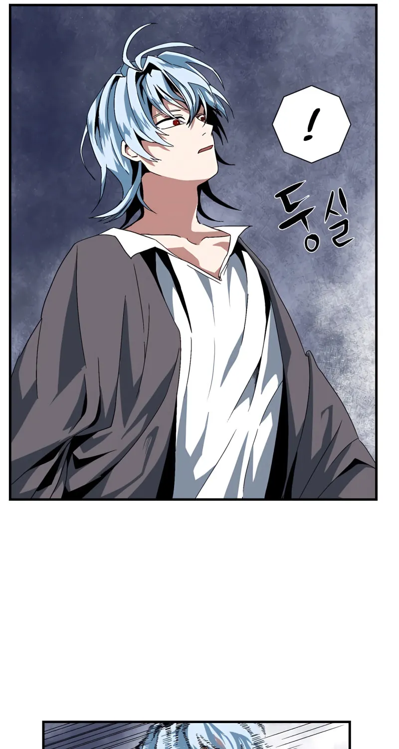 One Step Closer to the Demon King Chapter 2 page 167 - 