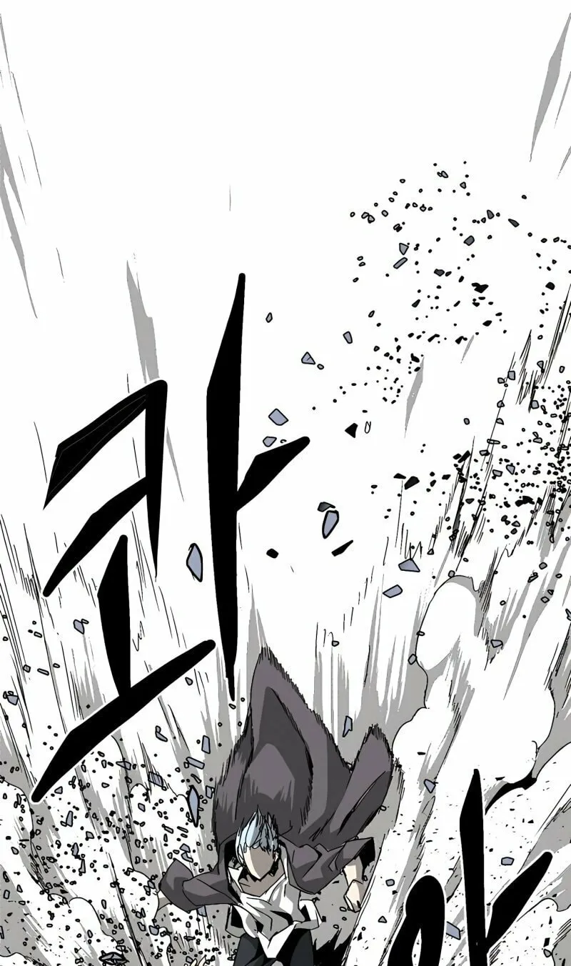One Step Closer to the Demon King Chapter 2 page 18 - 