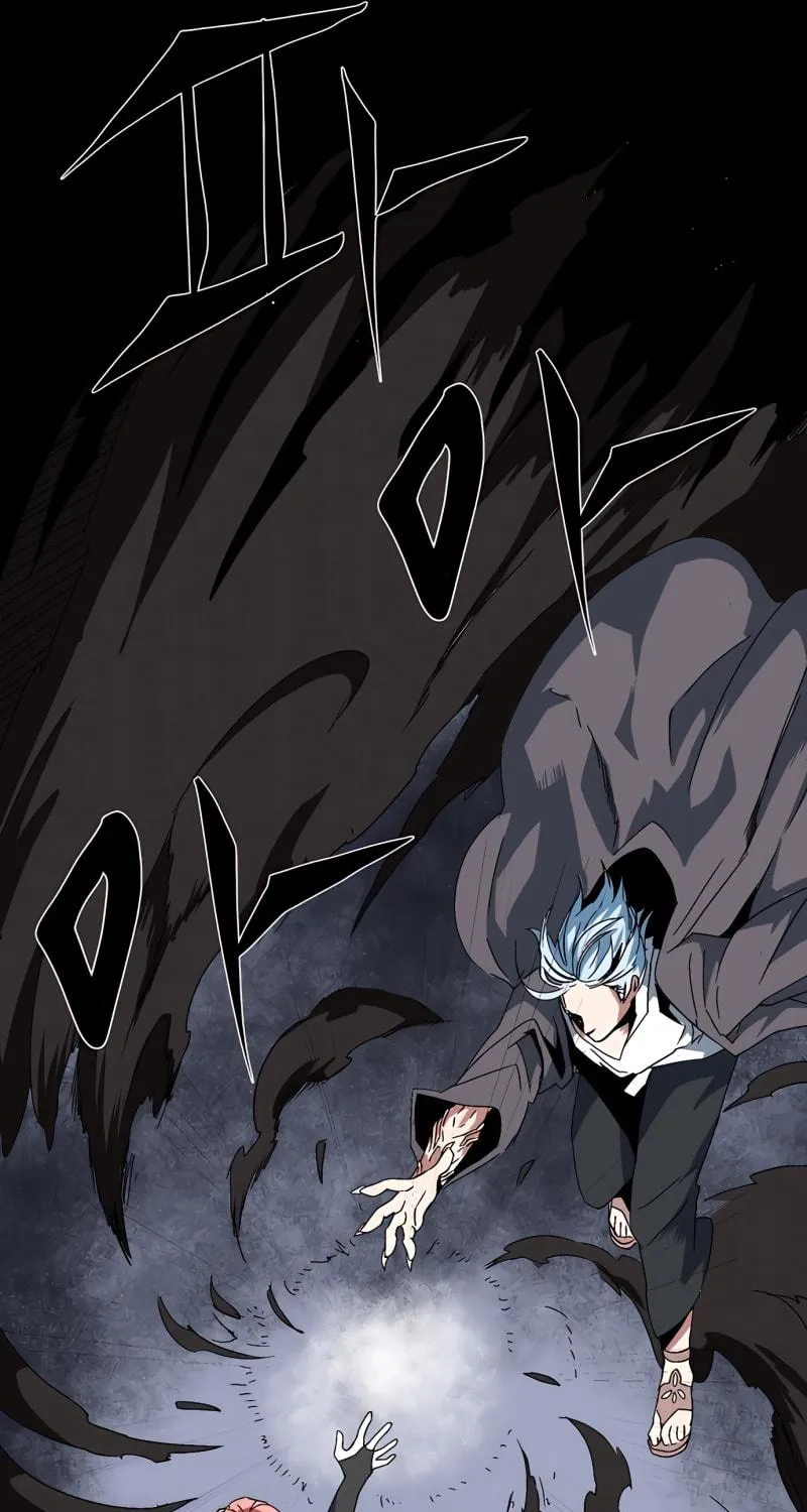 One Step Closer to the Demon King Chapter 2 page 181 - 