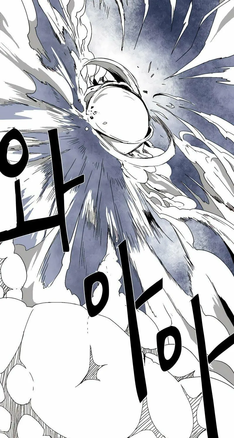One Step Closer to the Demon King Chapter 2 page 185 - 