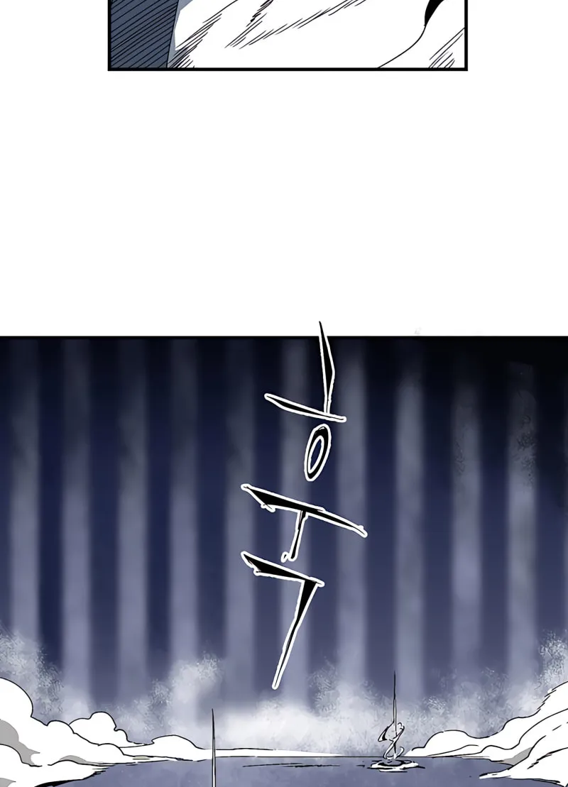 One Step Closer to the Demon King Chapter 2 page 190 - 