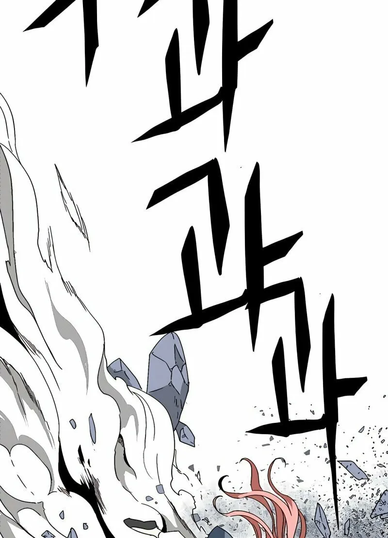 One Step Closer to the Demon King Chapter 2 page 192 - 