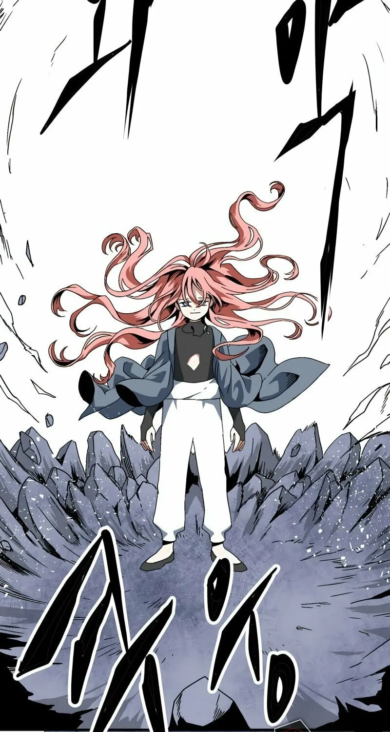 One Step Closer to the Demon King Chapter 2 page 233 - 