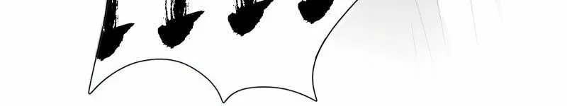 One Step Closer to the Demon King Chapter 2 page 240 - 