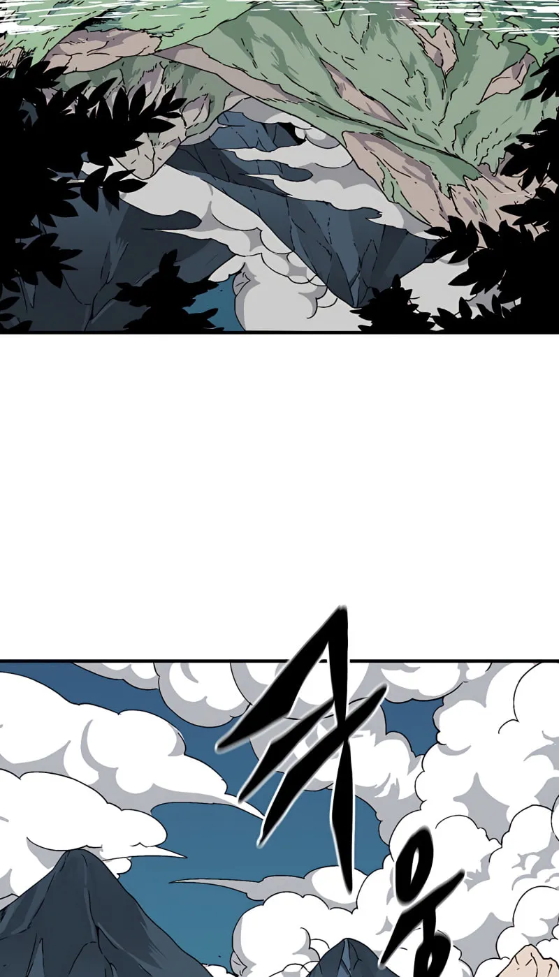 One Step Closer to the Demon King Chapter 2 page 242 - 