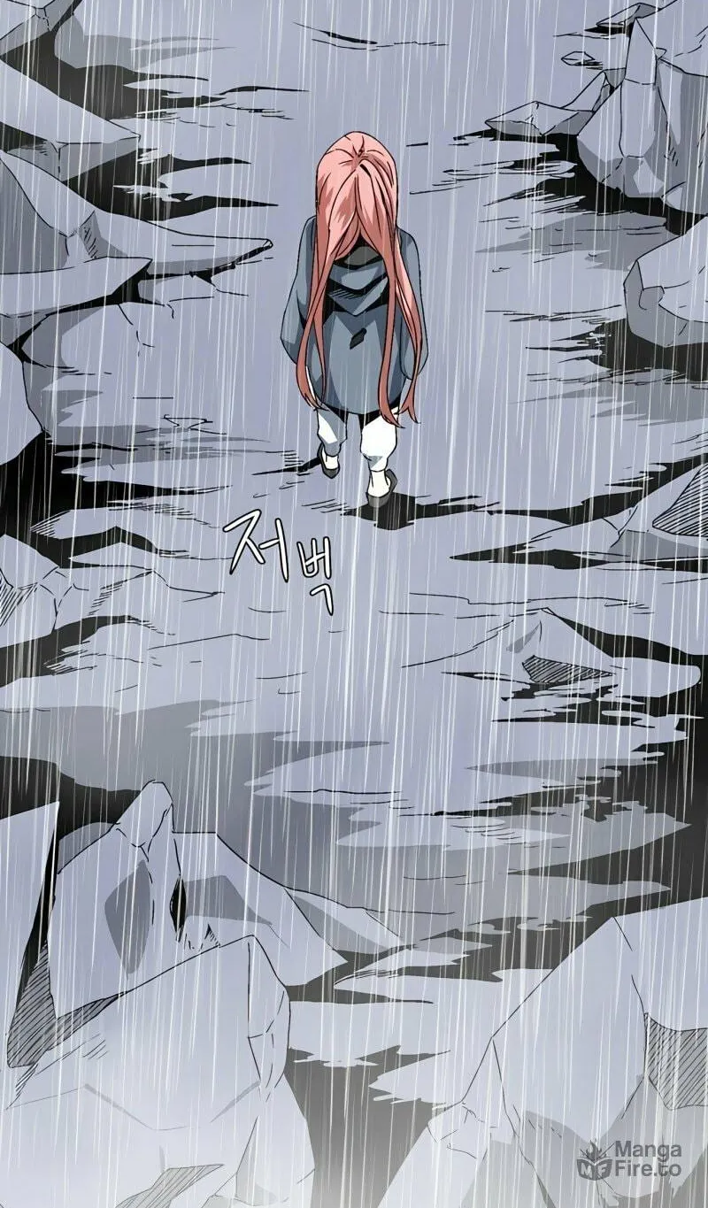 One Step Closer to the Demon King Chapter 2 page 258 - 