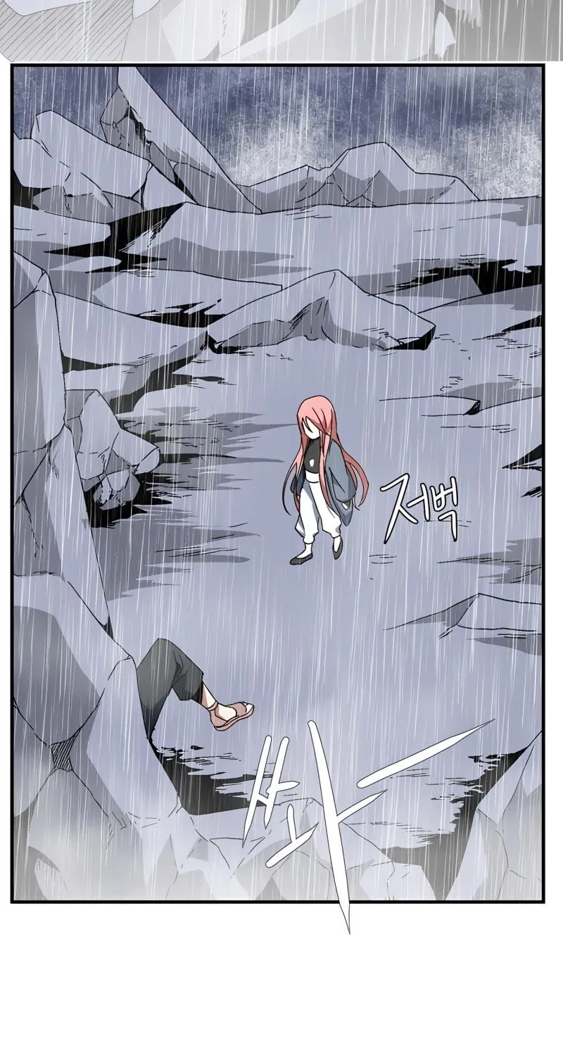 One Step Closer to the Demon King Chapter 2 page 259 - 