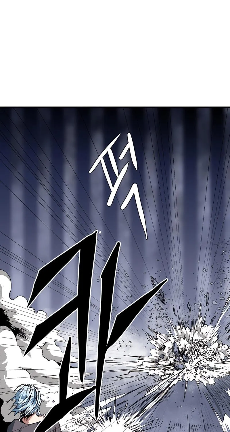 One Step Closer to the Demon King Chapter 2 page 27 - 