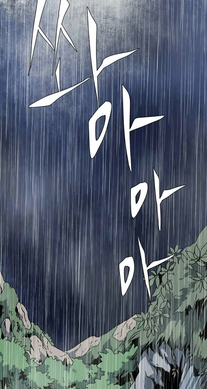 One Step Closer to the Demon King Chapter 2 page 275 - 
