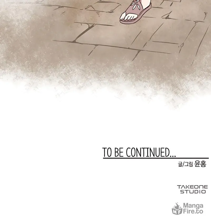 One Step Closer to the Demon King Chapter 2 page 288 - 