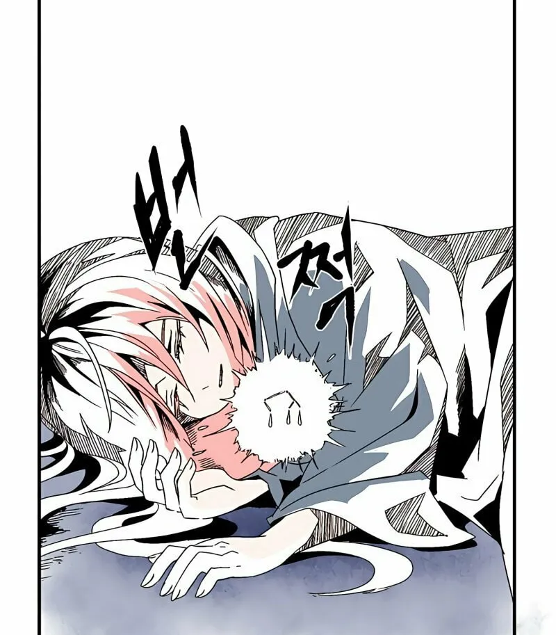 One Step Closer to the Demon King Chapter 2 page 60 - 