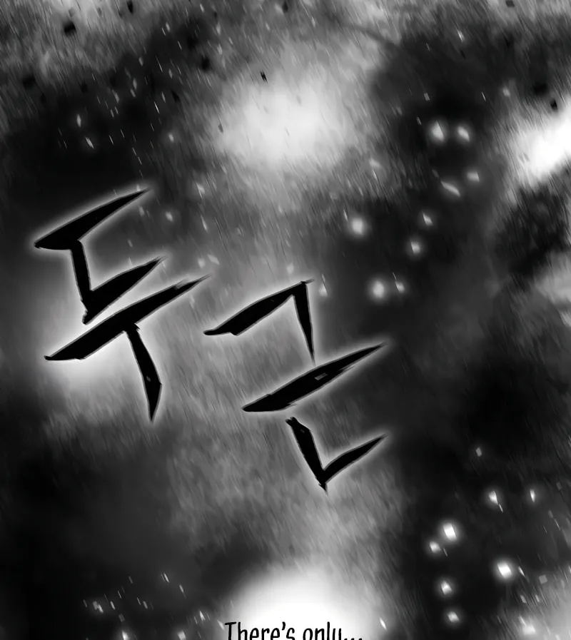 One Step Closer to the Demon King Chapter 2 page 66 - 