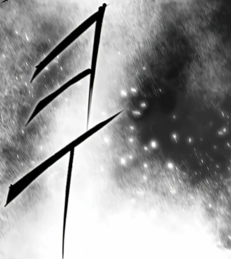 One Step Closer to the Demon King Chapter 2 page 68 - 