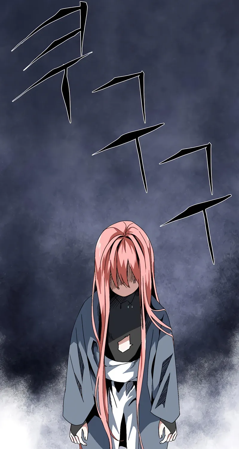 One Step Closer to the Demon King Chapter 2 page 73 - 